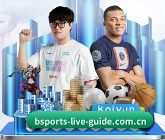bsport体育 APP
