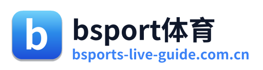 bsport体育